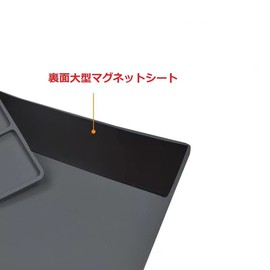 TE-611 [Wide Range of Magnets-40X30CM] Super Convenient Work Mat, Insulated Working Mat, Magnet, Silica Gel Solder Mat, Withstands High Temperature and Hot Air, Non-Toxic, Insulation Pad, Work Mat, Heat Resistant, Anti-Slip Desk, Repair Mat, Welding, Dis