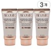 Biogene [Biogene] Biogene Albumin Melariset Tone-up Sun Cream 50ml 3