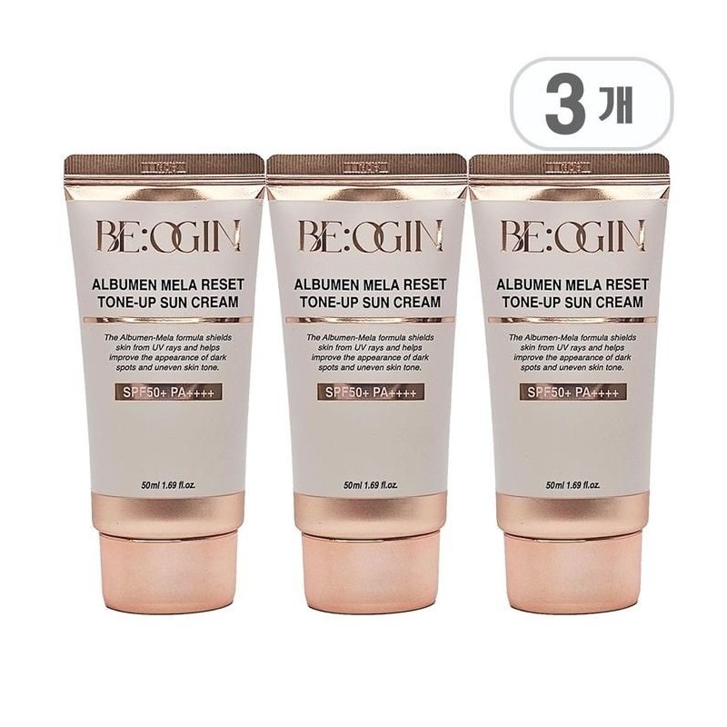Biogene [Biogene] Biogene Albumin Melariset Tone-up Sun Cream 50ml 3