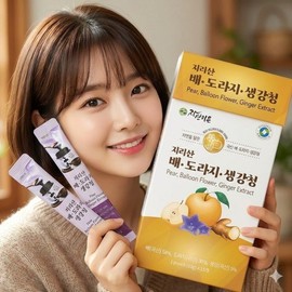 지리산 배 도라지 생강청 15포 Jirisan Pear Dongraju Ginger Tea 15 Packs