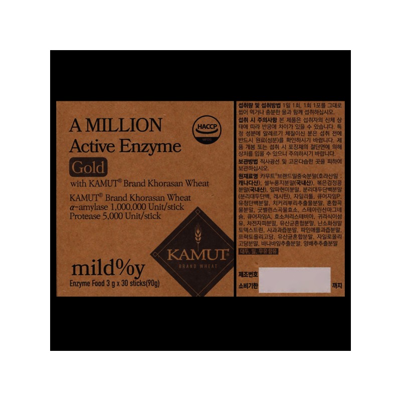 Light 1 million active enzymes per day Gold Kamut Steamed