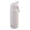 Oasis Ceramic Lined Stainless Steel Triple Wall Insulated 'Capri' Drink
