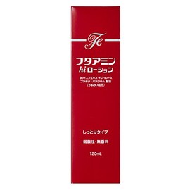 Futaamin hi Facial Lotion (120mL) / Futaamin