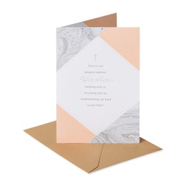 American Greetings Religious Sympathy Card (He's There)