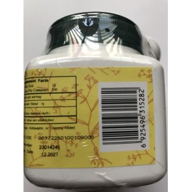 Ban Zhi Lian - Barbed Skullcap, 100 grams