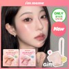 I'M MEME I&rsquo;M MEME Multi Cube 7.7g (6 Colors) -