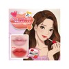 All My Things Kiss Slip Plumper, 01 Picnic (4.4g)