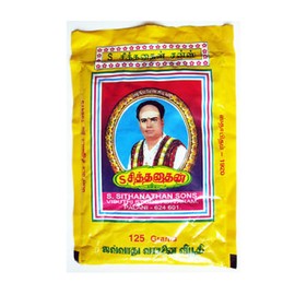 Sithanathan & Sons 125 GM Vibhuti Powder puja Shiva Pooja Scented Ceremonial Mark Palani kumkum Sandal