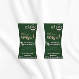 Bien Slim BNR17 Diet Lactobacillus Breast Milk Derived Gasseri Bien Slim Bien Slim 17 2 Month Supply / 비에날씬 BNR17 다이어트 유산균 모유유래 가세리 비엔날씬 비에날17 2개월분