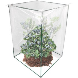 34x34x50 Inches Heavy Duty Insect Mesh Bird Netting Quick Open & Close Protective Cover for Tomato, Blueberry Bushes, Fruit Trees, Cicada, Animals and Pest Barrier