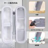 Aenllosi Compatible Storage Case, Panasonic ES-WV62-H/ES-WV61-N/ES-WV60-S Epilator Ferie (Case Only)