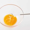 Yoshikawa AS0054 Eatco Toku Egg Toppers, Total Length 7.1 inches