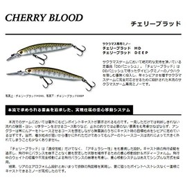 Smith LTD Minnow Cherry Blood Deep 90 90mm 10.2g TM Beech Chart #44 Lure