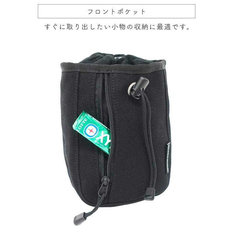 Sierra Designs Compact Chalk Bag with Shoulder Belt with Key