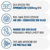 Chong Kun Dang Free Lacto Microbiome 5g x 30 packets