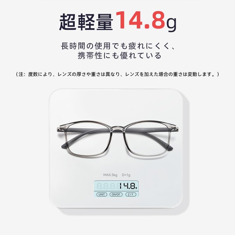 [FEISEDY] 老眼鏡 遠近両用 累進焦点 リーディンググラス ブルーライトカット 調光 変色 超軽量 おしゃれ