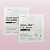 Nano Step Collagen Melting Neck Mask 2 boxes (10 sheets