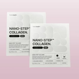 Nano Step Collagen Melting Neck Mask 2 boxes (10 sheets total) Frommedi Neck Mask Pack / 나노 스텝 콜라겐 멜팅 넥 마스크 2박스 총 10매 프롬메디 넥마스크팩