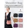 JNiA Multi-functional Shoulder Bag, Crossbody Crossbody Bag, Lightweight, Large Capacity!