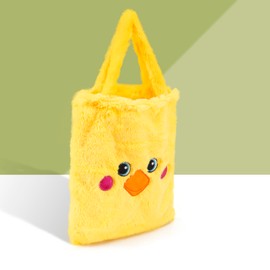 AUAWMLK Easter Bag, Yellow Chick Plush Design, Reusable Cute Easter Rabbit Treat Bags for Easter Egg Hunts Easter Basket (Yellow Chick)