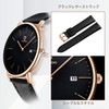 Ben Nevis Wristwatch, Simple, Stylish, Thin, Casual, Date Display, Waterproof,
