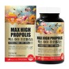 origin Max High Propolis Extract Nutrient 100 Tablets Non-Propolis Flavonoid PROPOLIS / 맥스 하이 프로폴리스 추출물 영양제 100정 비프로폴리스 플라보노이드 PROPOLIS