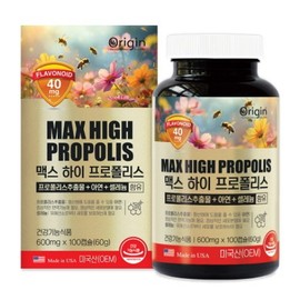 origin Max High Propolis Extract Nutrient 100 Tablets Non-Propolis Flavonoid PROPOLIS / 맥스 하이 프로폴리스 추출물 영양제 100정 비프로폴리스 플라보노이드 PROPOLIS