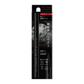 Kate Super Lasting Liner BK-1 Eyeliner