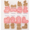Eidoct 8PCS Cookie Cutters Shapes Baking Set Moulds Cookie Cutters