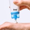 SNP PDRN + ECTOIN UV Aging Recovery Sun Serum 50ml