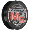 X-Braid Yugo M5 Nylon 100m No. 5 / 20LB