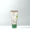 SKINFOOD Berry Calming Inorganic Sunscreen Sunblock Lotion 50ml x 1