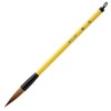 Akashiya PL-73 Calligraphy Brush, Thick Brush, School Book