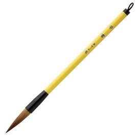 Akashiya PL-73 Calligraphy Brush, Thick Brush, School Book