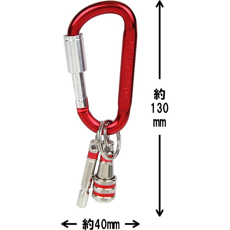 SK11 SBH-SETR Portable Bit Holder Set, 6.35 Axis Compatible, Red