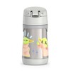 THERMOS - Botella de acero inoxidable aislada al aspiradora de