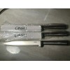 Ginsu 3 x Ginsu Koden Series 8" Serrated Slicer knife