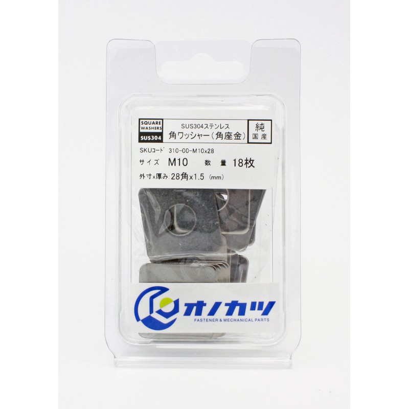 Onokatsu Genuine Domestic SUS304 Stainless Steel Square Washers M10 x