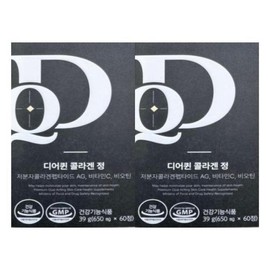 From Bio Dear Queen Collagen Tablets 650mg x 60 Capsules 2 Boxes / 디어퀸 콜라겐 정 650mg x 60캡슐 2박스