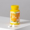 위드바이오 비타민D 4000IU 츄어블 1000mg 90정 Withbio Vitamin D 4000IU