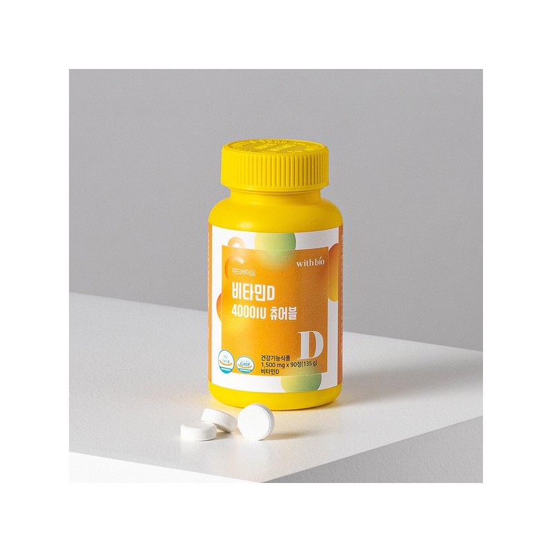 위드바이오 비타민D 4000IU 츄어블 1000mg 90정 Withbio Vitamin D 4000IU