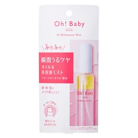 ハウスオブローゼ Oh!Baby オイル＆エッセンス ミスト 48mL / スキンオイル 美容液 プレゼント 女性