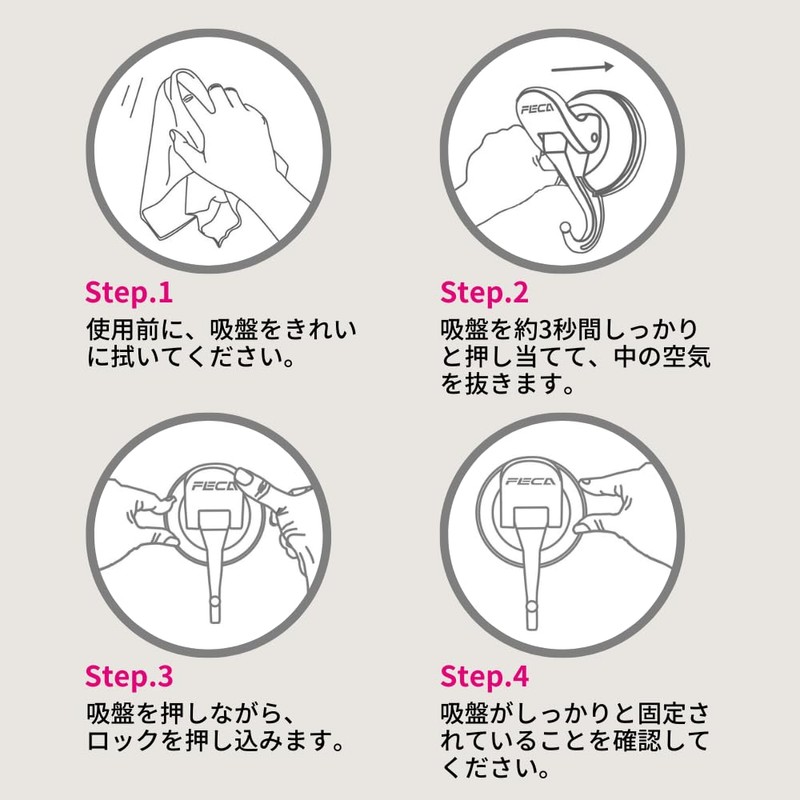 Space Magic (Magic Space) dogguhoruda- Vacuum Suction Super Strong Suction