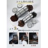 Camping Moon CC-51-H Camp Coffee Canister, 2 Tiers, CNC Cutting