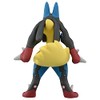 Pokemon Takara Tomy MS-52 Mega Lucario Figure, Toy for Ages