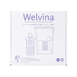 Welvina Silica Water Purifier, Water Purifier Pitcher, Pot Type, 1 Box (2 Pieces), Approx. 1 Year Supply Per Day, 0.6 gal (2 L)