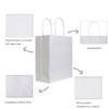 bagmad 50 Pack 8x4.75x10 inch Medium White Kraft Paper Bags