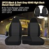 ESMING 2PCS 60/40 High Back Bench Seat Cover for Ford