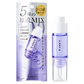 B Ampoule 5 Types of Solution MIX Enrich