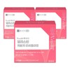 Chong Kun Dang Edible Elastin Low Molecular Fish Collagen 60 packets (3 packs) / 종근당 먹는 엘라스틴 저분자 피쉬콜라겐 60포 3개